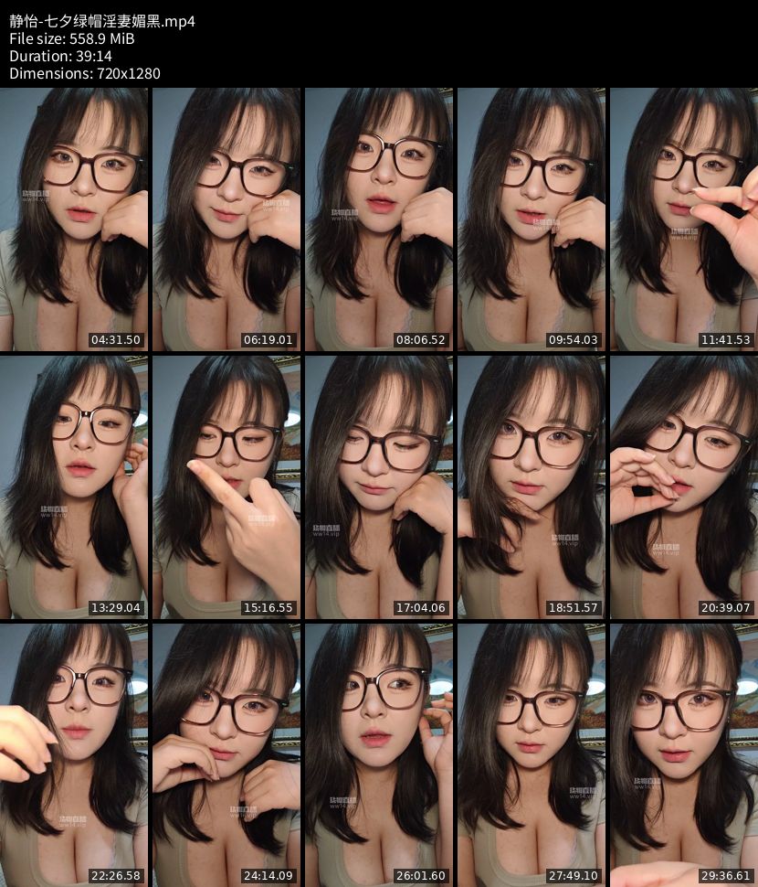 静怡 - 七夕绿帽淫妻媚黑