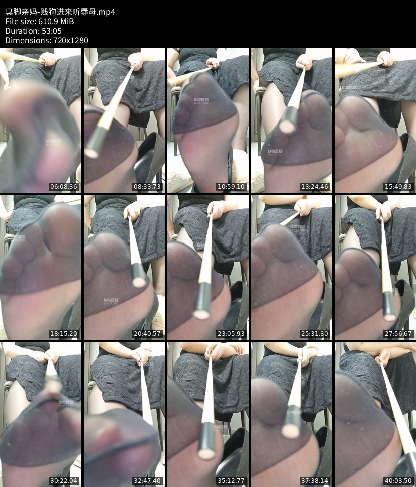 臭脚亲妈 - 贱狗进来听辱母