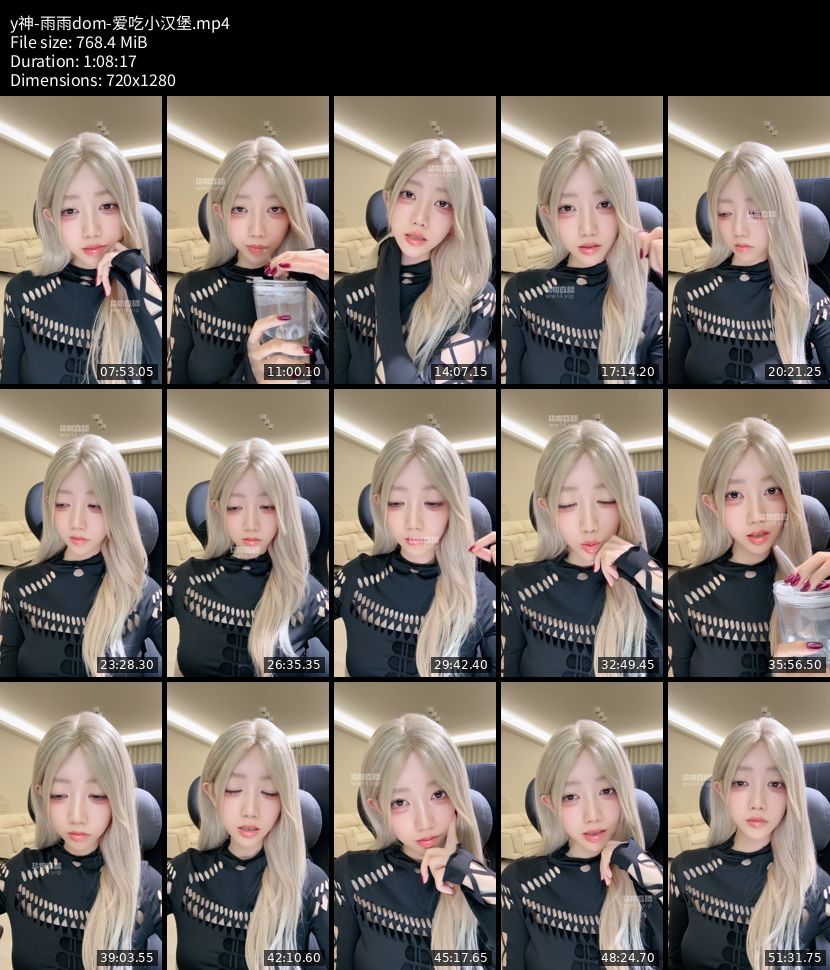 Y神 - 雨雨dom 爱吃小汉堡