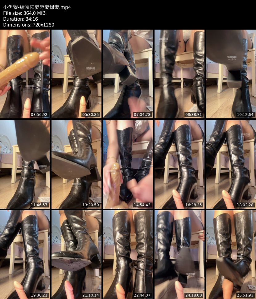 小鱼爹 - 绿帽阳萎辱妻绿妻