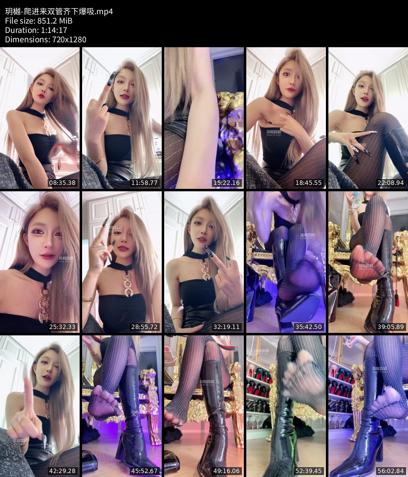 玥樾 - 爬进来双管齐下爆吸