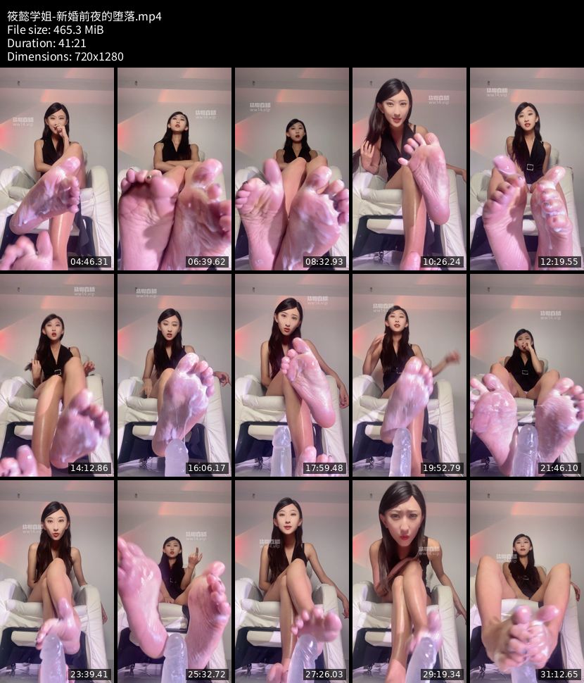 筱懿学姐 - 新婚前夜的堕落