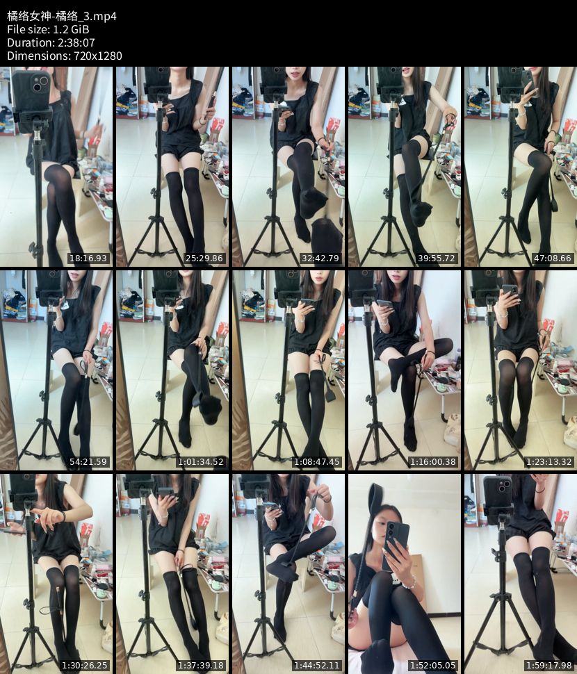 橘络女神 - 橘络