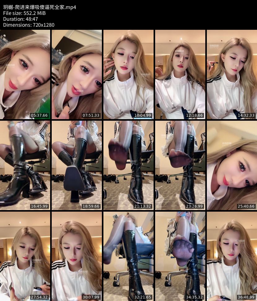 玥樾 - 爬进来爆吸傻逼死全家