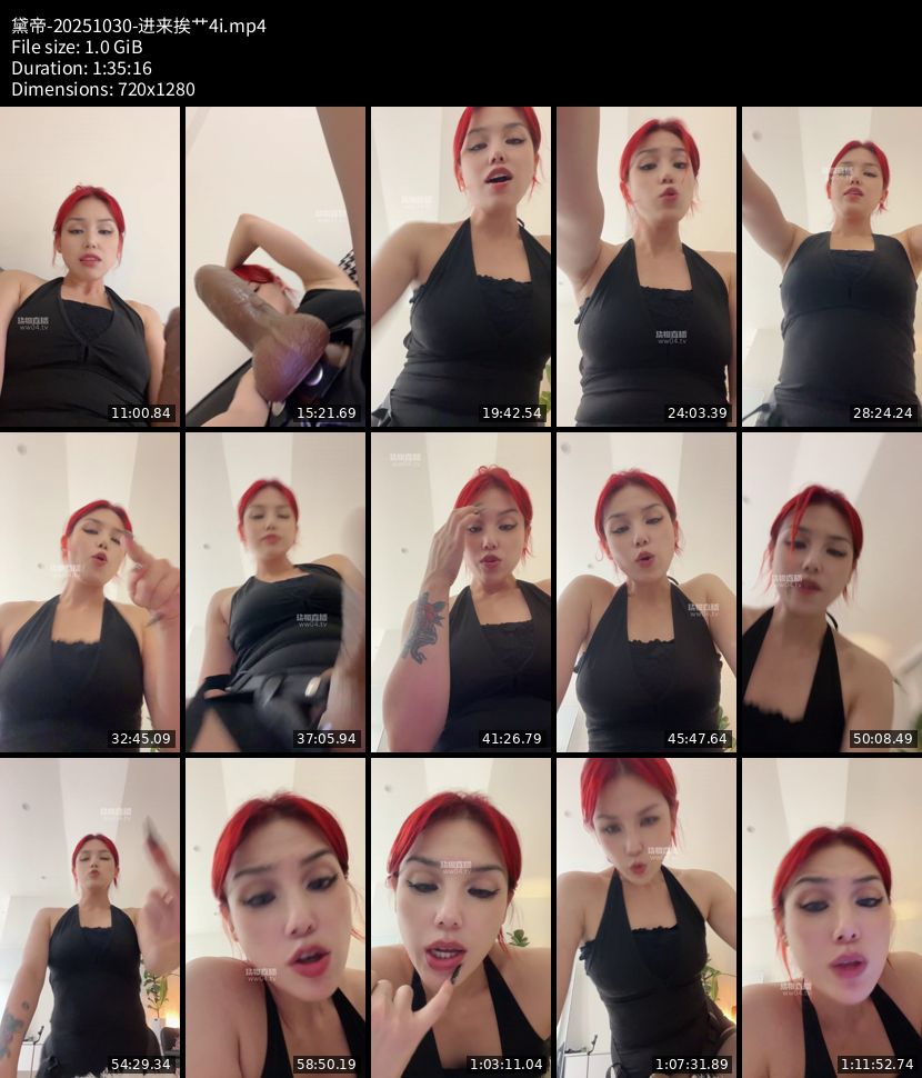 黛帝 - 进来挨艹4i