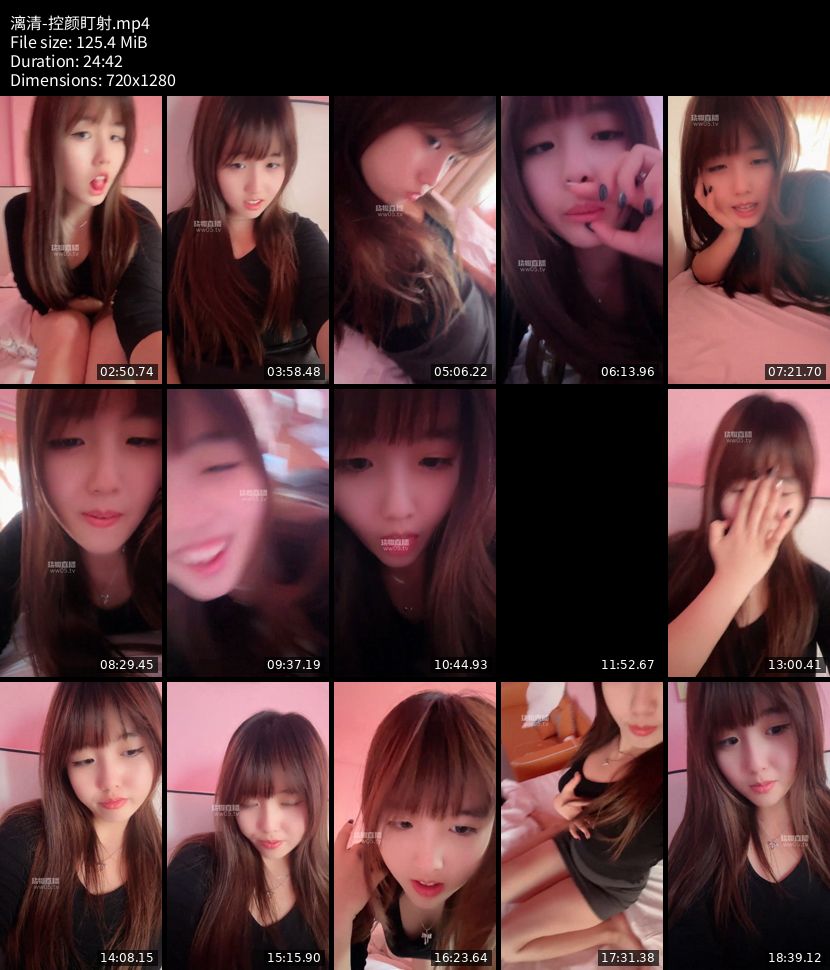 漓清 - 控颜盯射