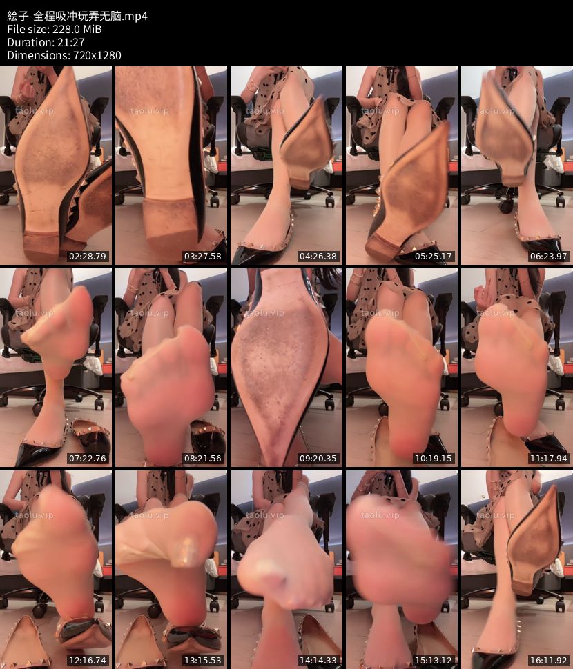 絵子 - 全程吸冲玩弄无脑🐕