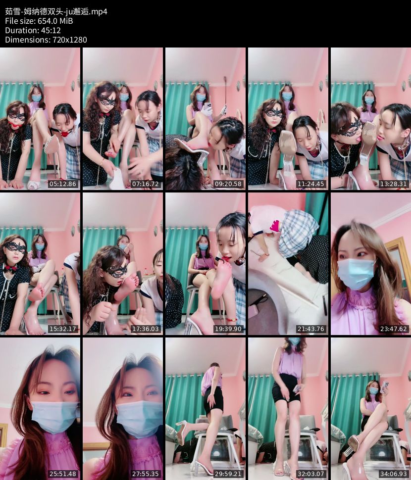 茹雪 - 姆纳德双头🐑ju邂逅