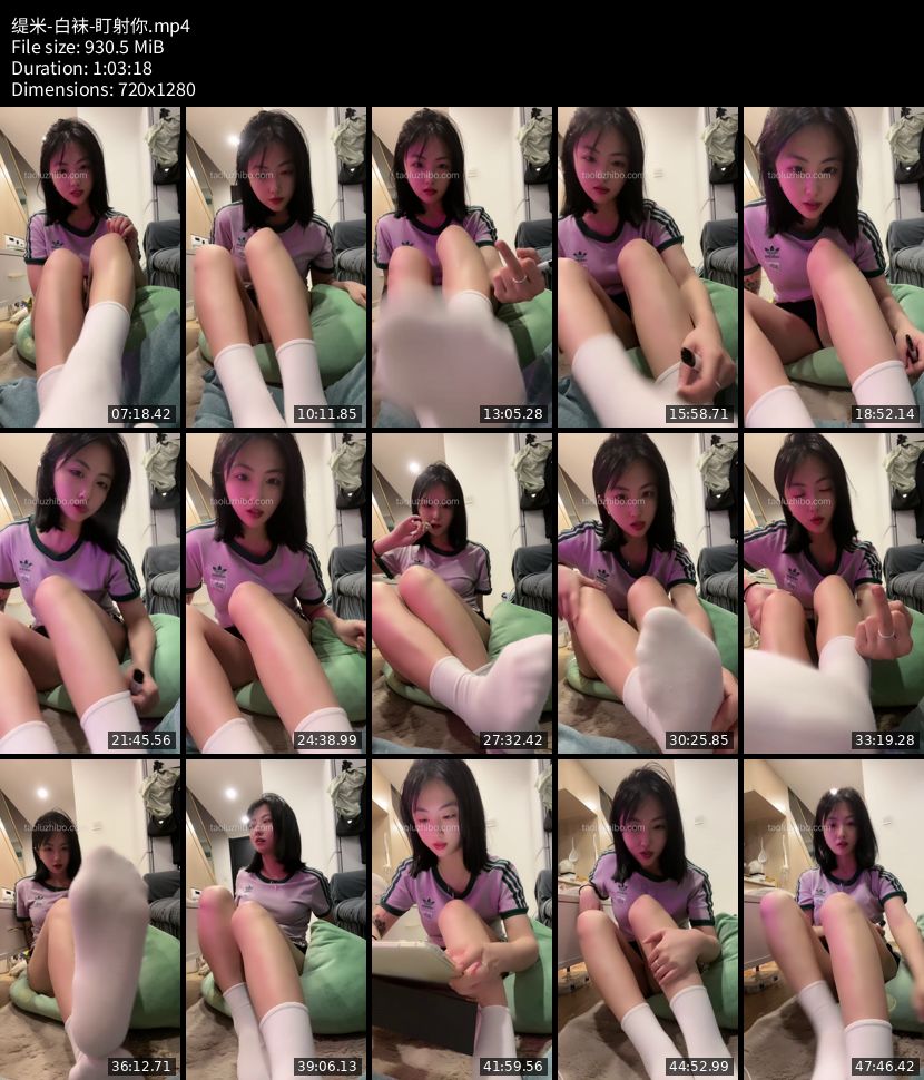 缇米 - 白袜🚥盯射你