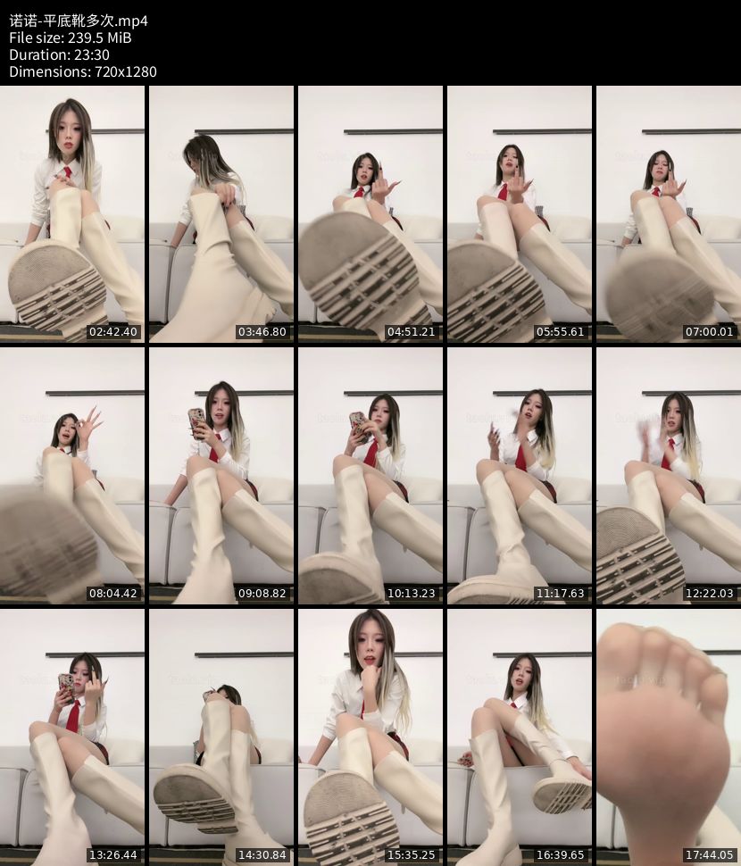 诺诺 - 平底靴多次🚥