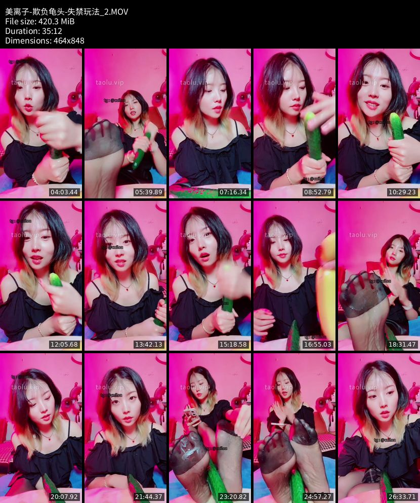 美离子 - 欺负龟头、失禁玩法