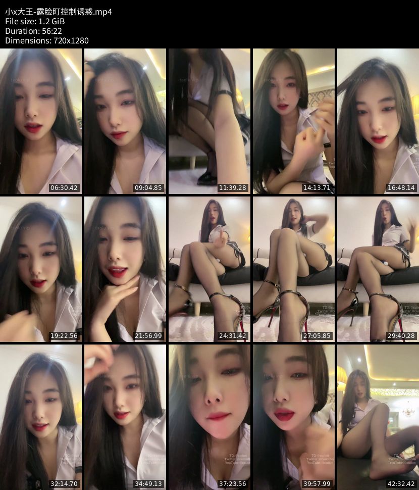 小x大王 - 露脸盯控制诱惑