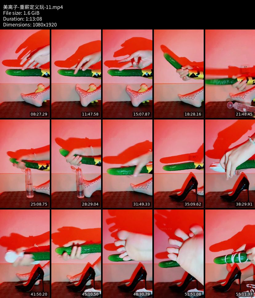 美离子 - 重薪定义玩🐔✖️11