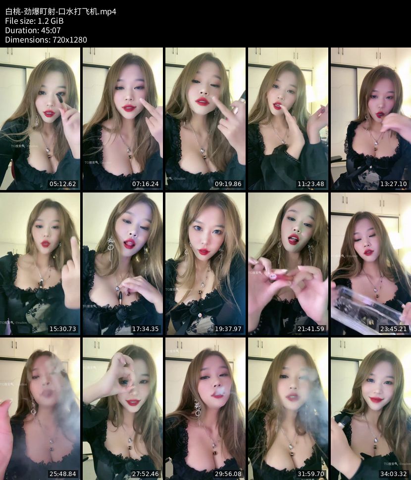 白桃 - 劲爆盯射 口水打飞机