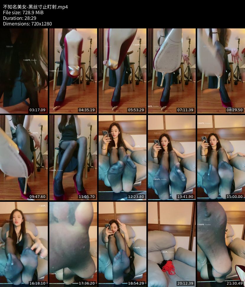 不知名美女 - 黑丝寸止盯射