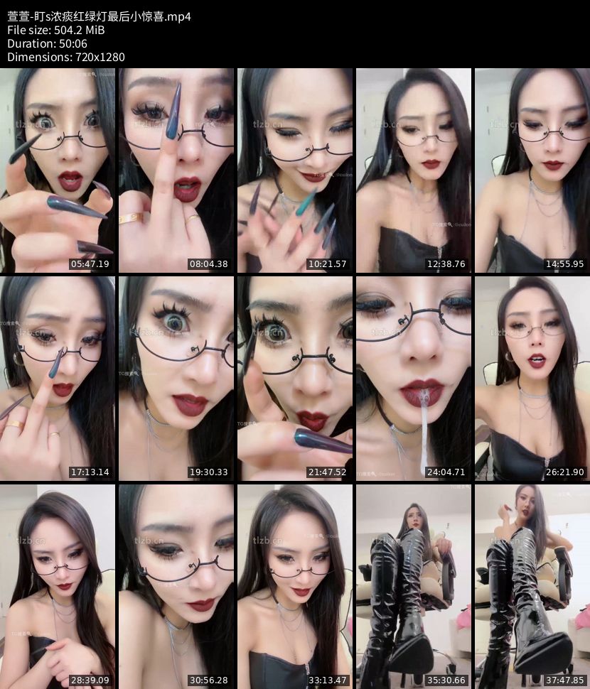 萱萱 - 盯S浓痰红绿灯最后小惊喜