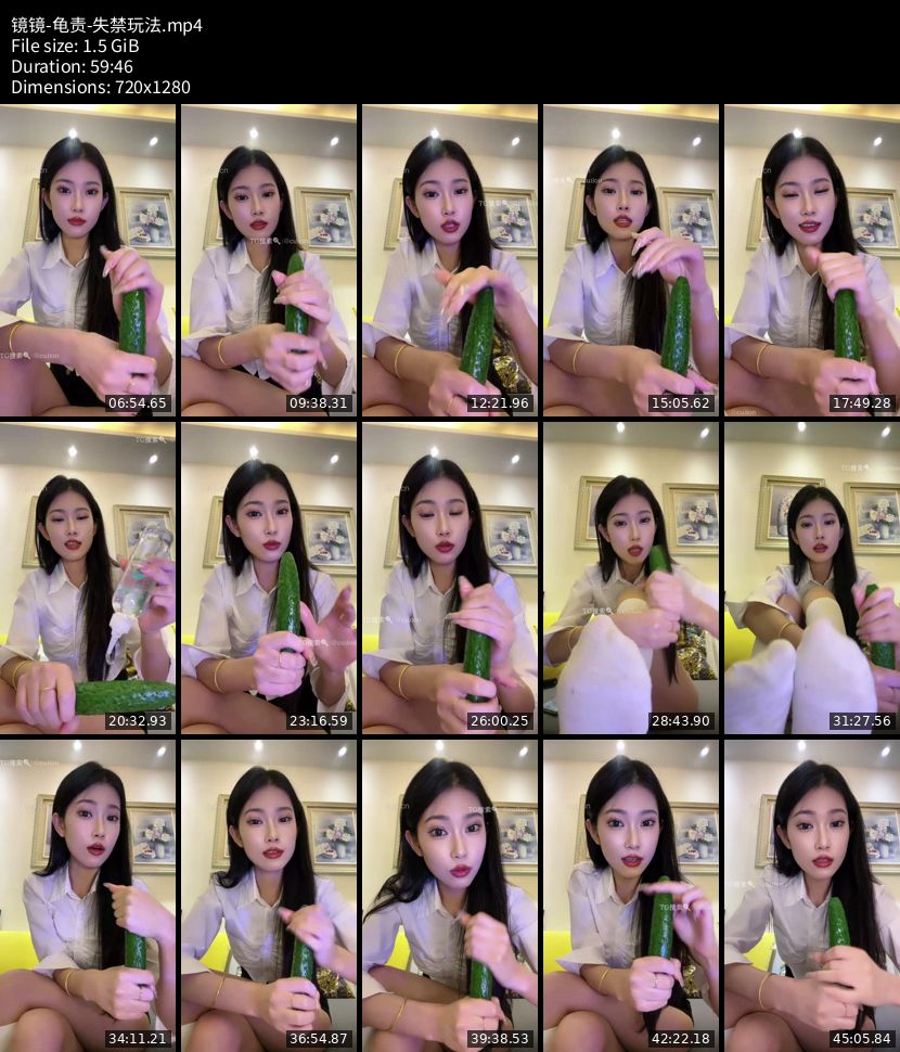 镜镜 - 龟责 失禁玩法