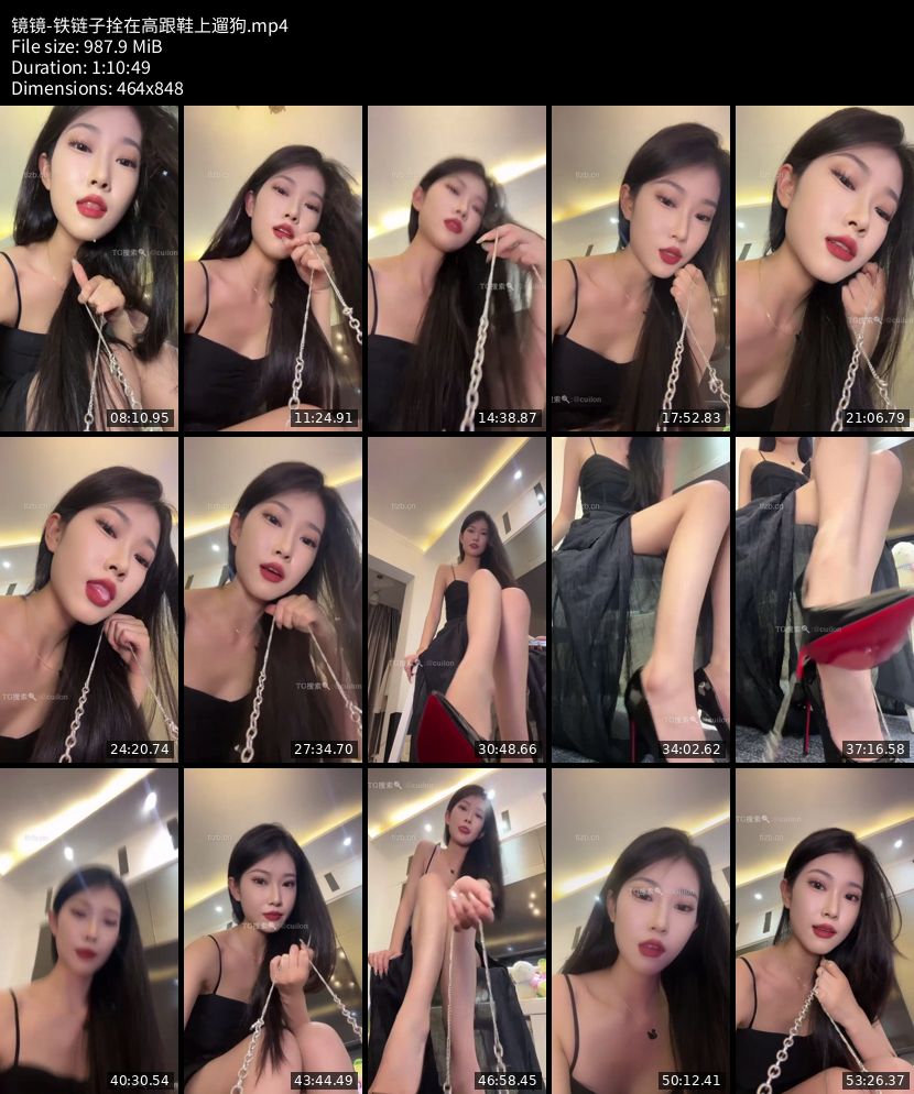 镜镜 - 铁链子拴在高跟鞋上遛狗