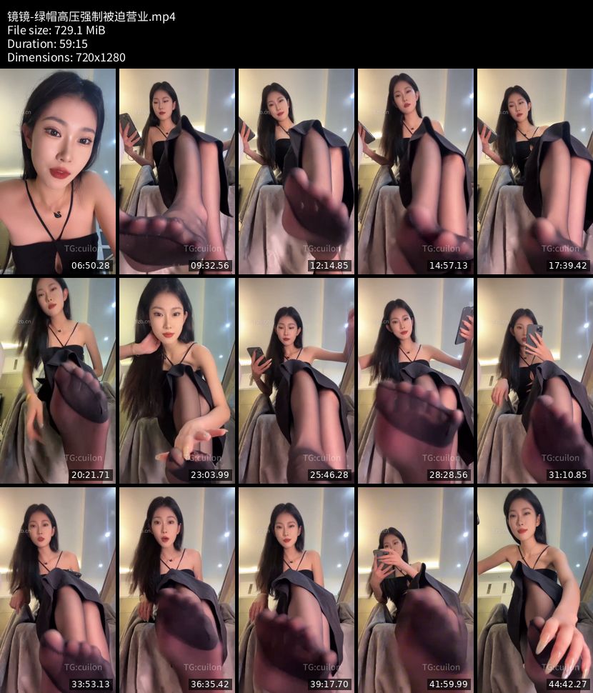 镜镜 - 绿帽高压强制被迫营业