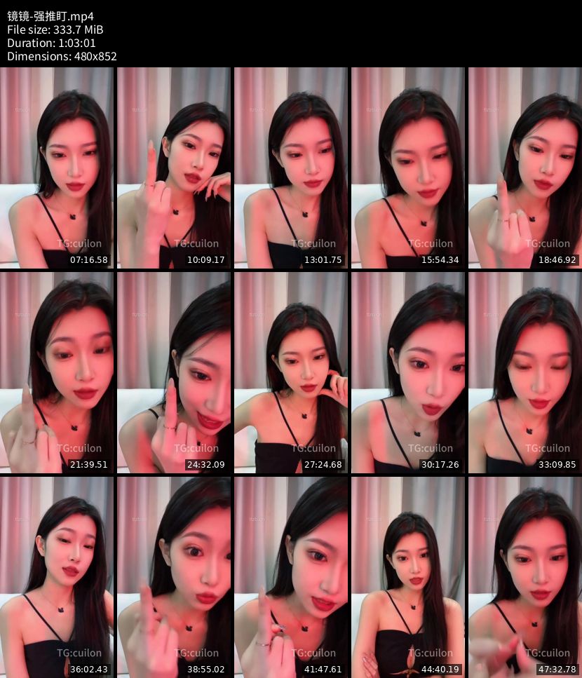 镜镜 - 强推盯🐍