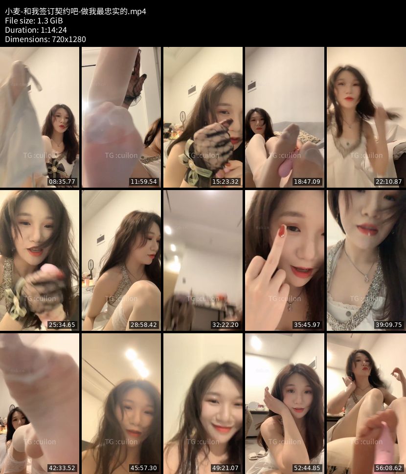 小麦 - 和我签订契约吧 做我最忠实的～