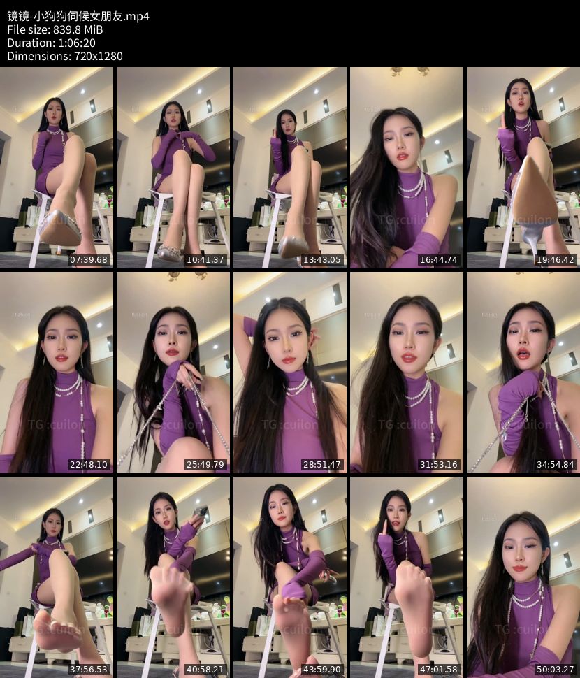 镜镜 - 小狗狗伺候女朋友
