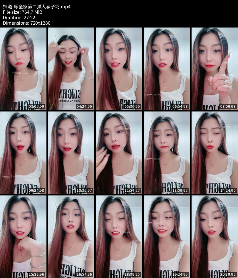 嫦曦 - 辱全家第二弹大孝子场