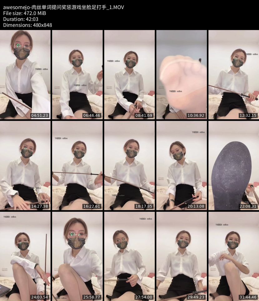 awesomeJO - 肉丝单词提问奖惩游戏坐脸足打手