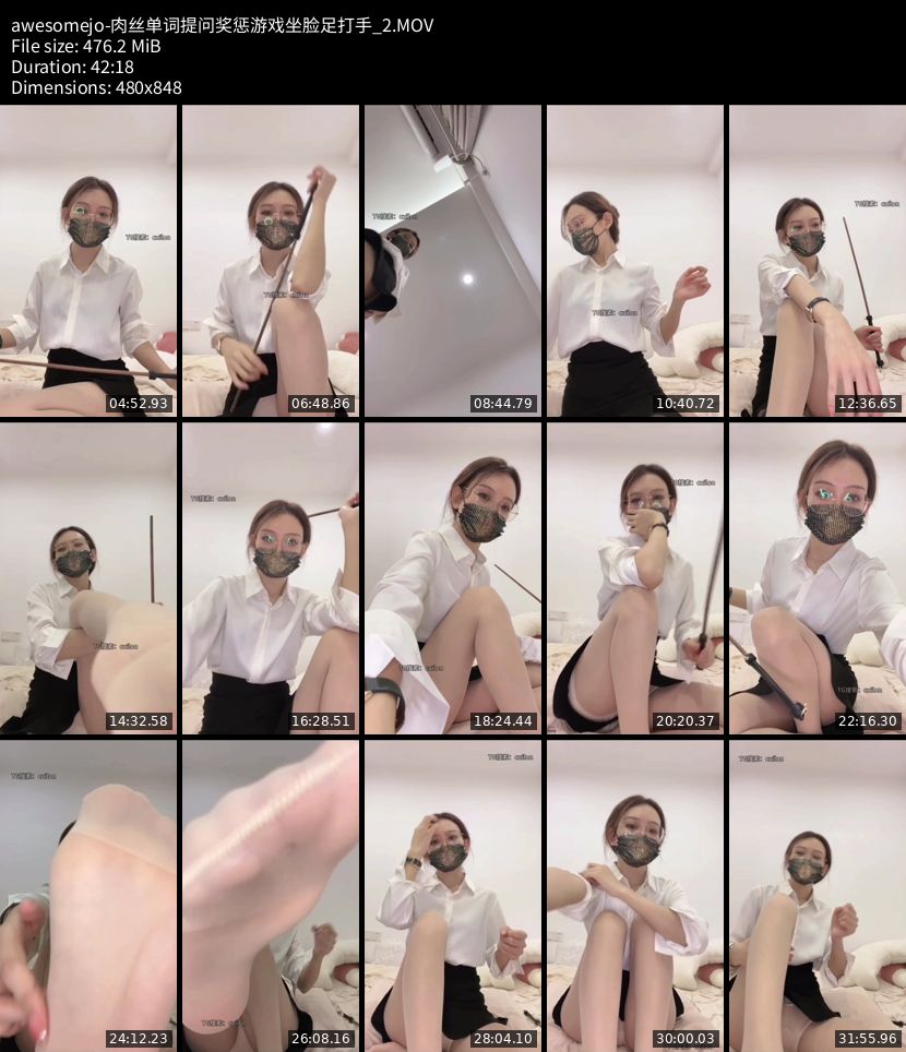 awesomeJO - 肉丝单词提问奖惩游戏坐脸足打手