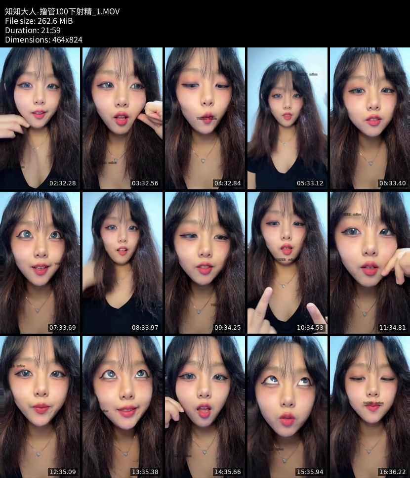 知知大人 - 撸管100下射精