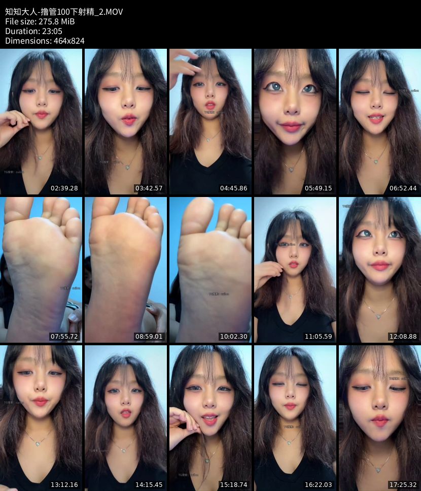 知知大人 - 撸管100下射精