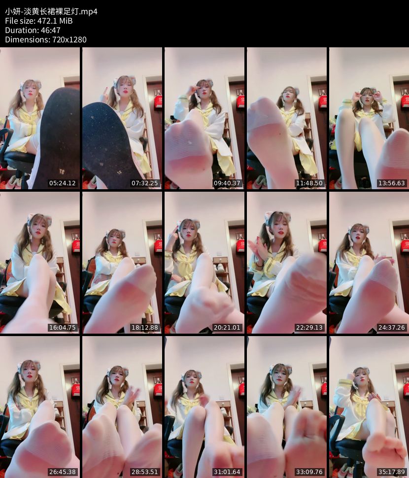 小妍 - 淡黄长裙裸足灯