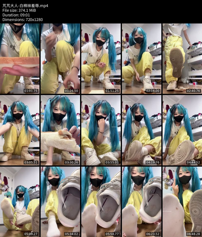 芃芃大人 - 白棉袜羞辱