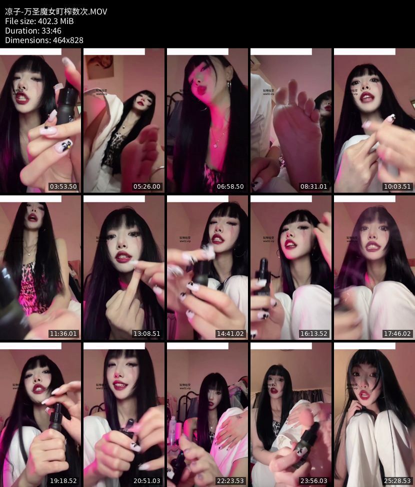 凉子 - 万圣魔女盯榨数次