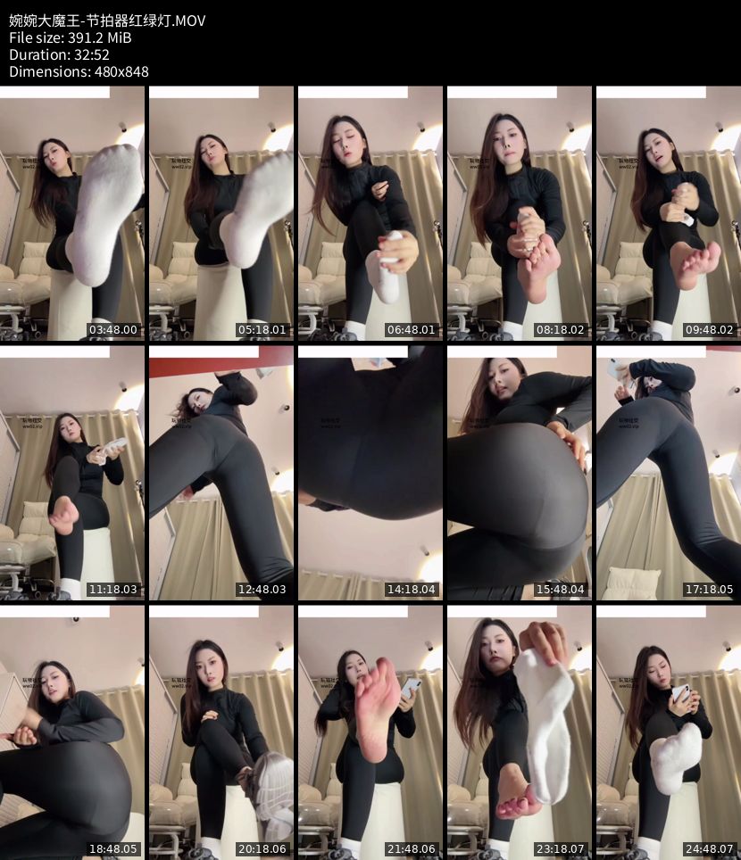 婉婉大魔王 - 节拍器红绿灯