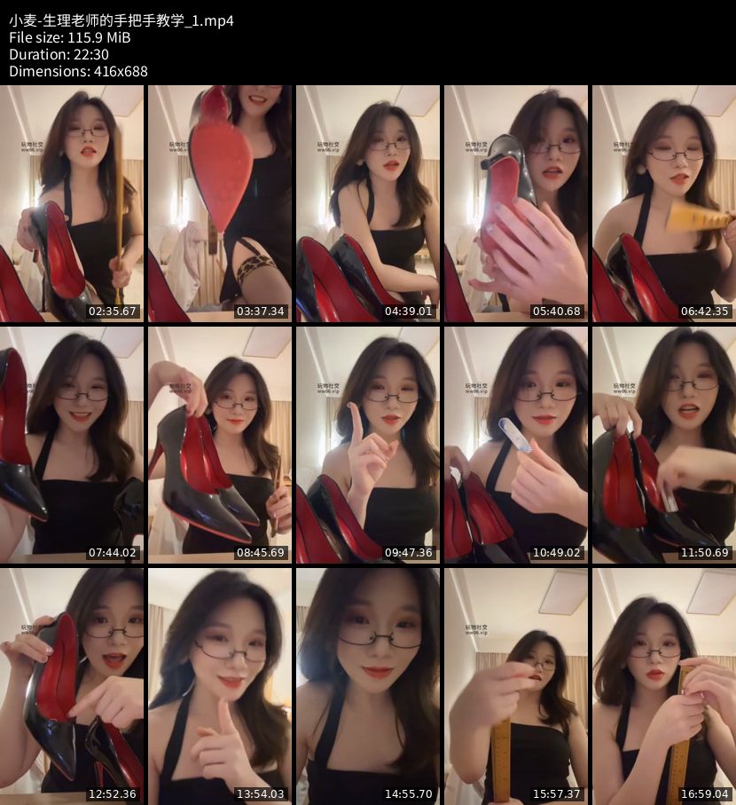 小麦 - 生理老师的手把手教学