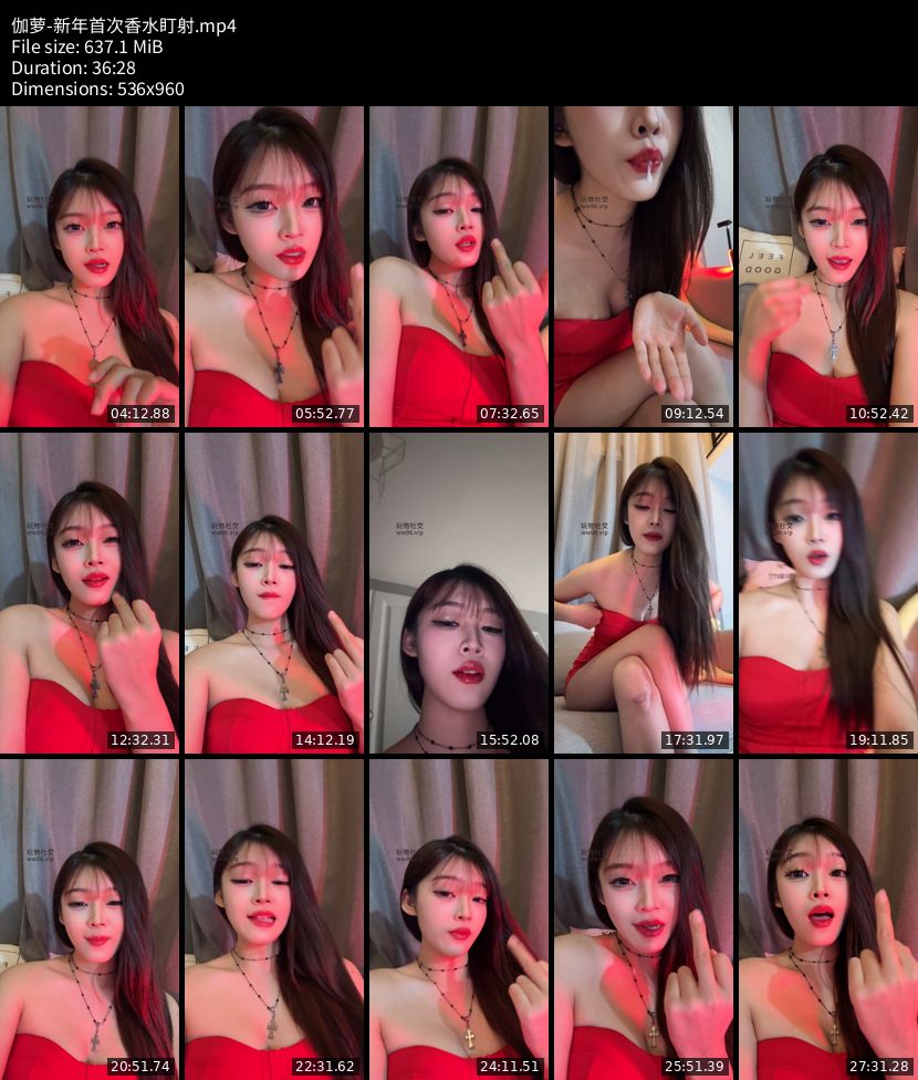 伽萝 - 新年首次香水盯射