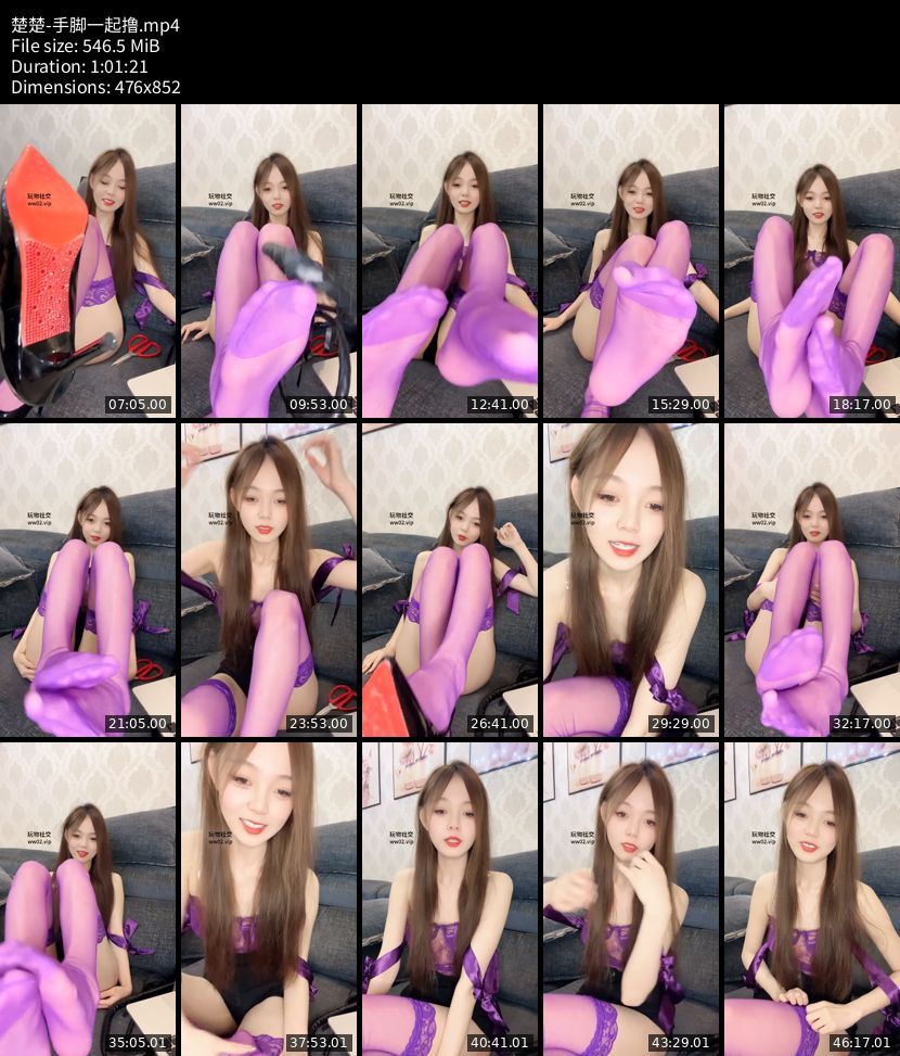 楚楚 - 手脚一起撸