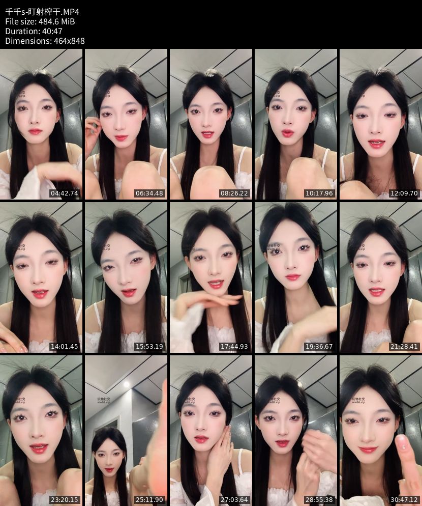 千千s - 盯射榨干