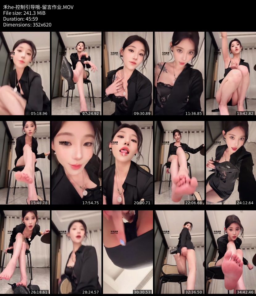 禾he - 控制引导哦 留言作业